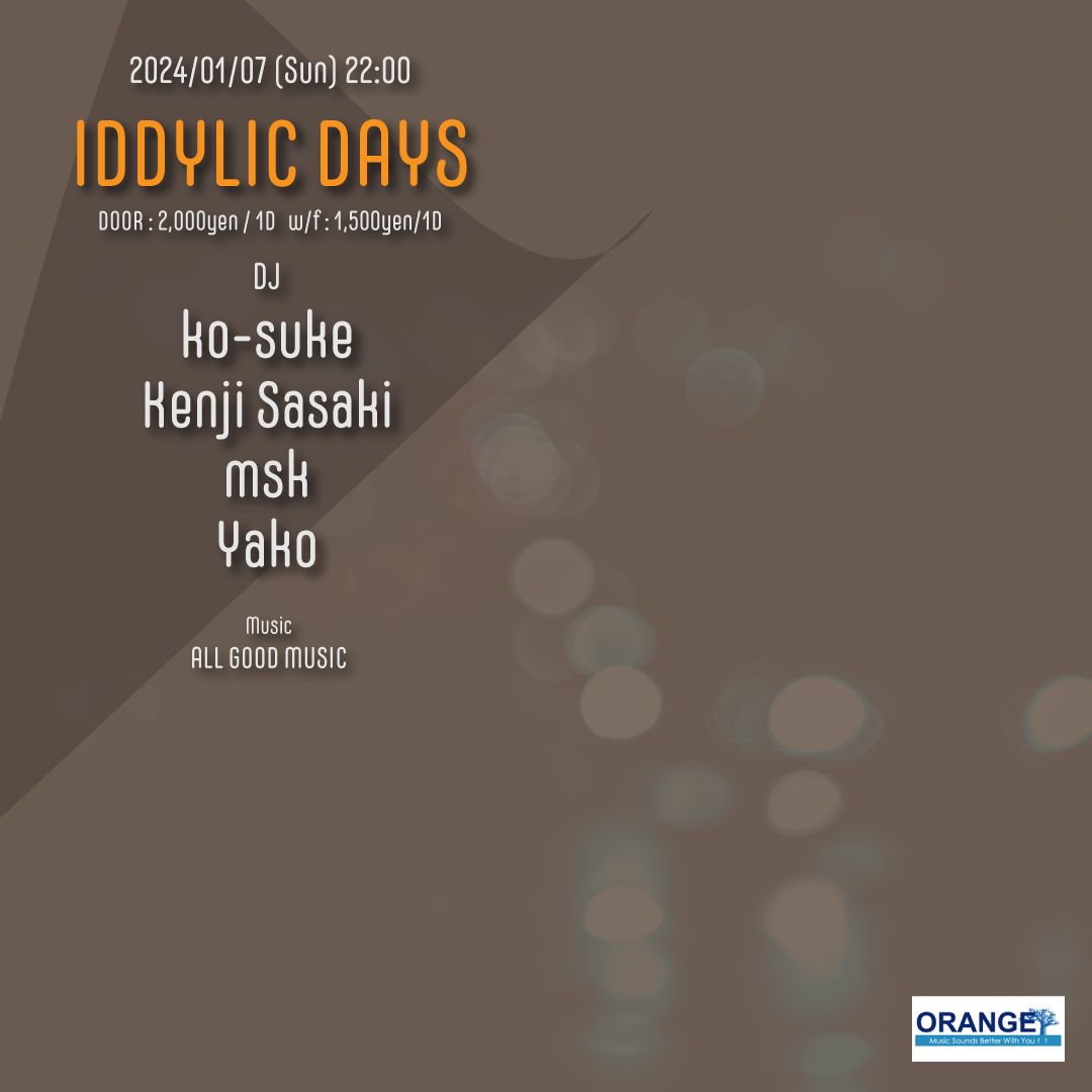 Iddylic Days