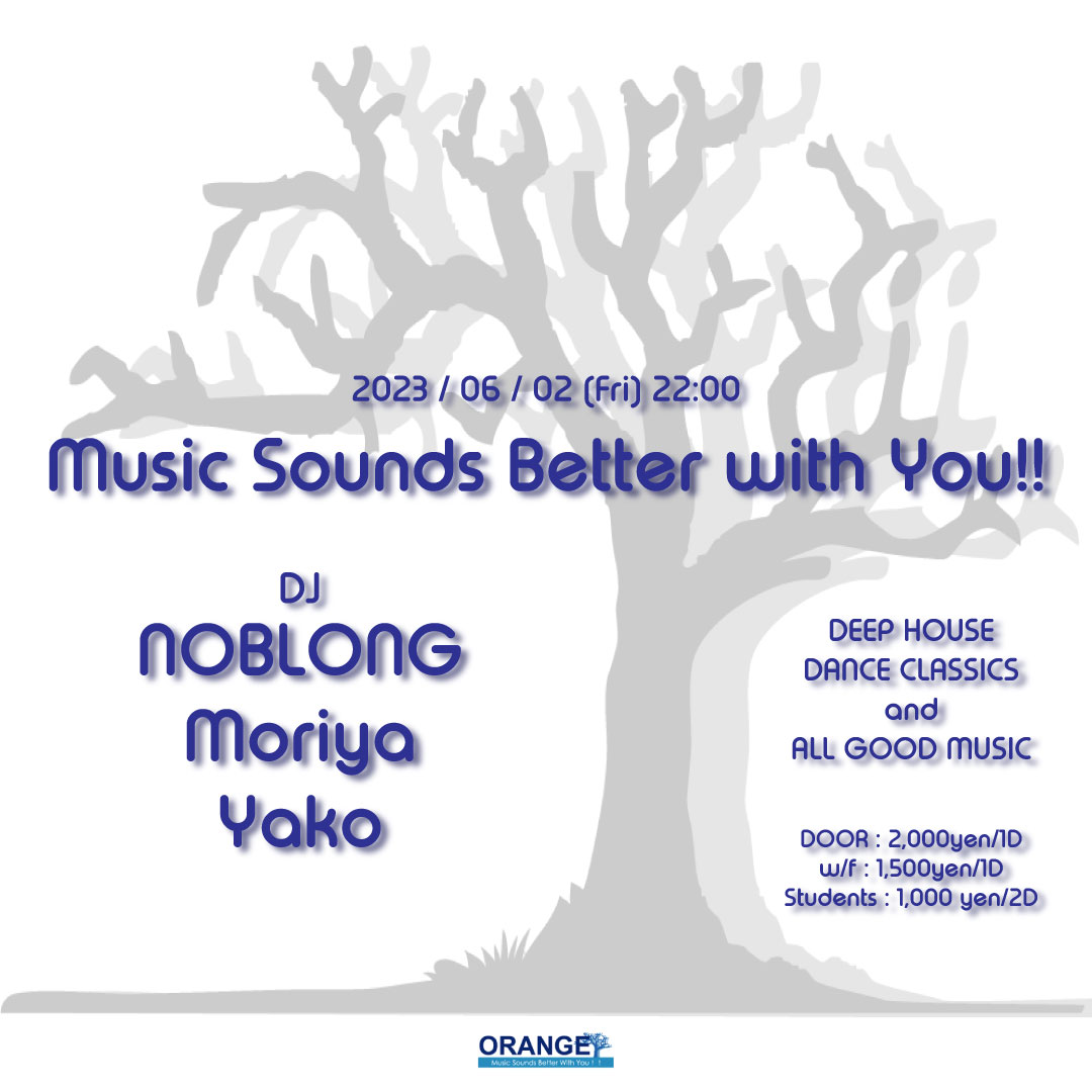 MUSIC SOUNDS BETTER WITH YOU!