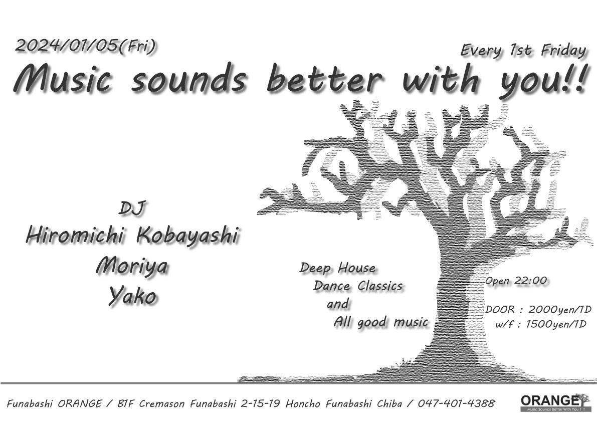 MUSIC SOUNDS BETTER WITH YOU!