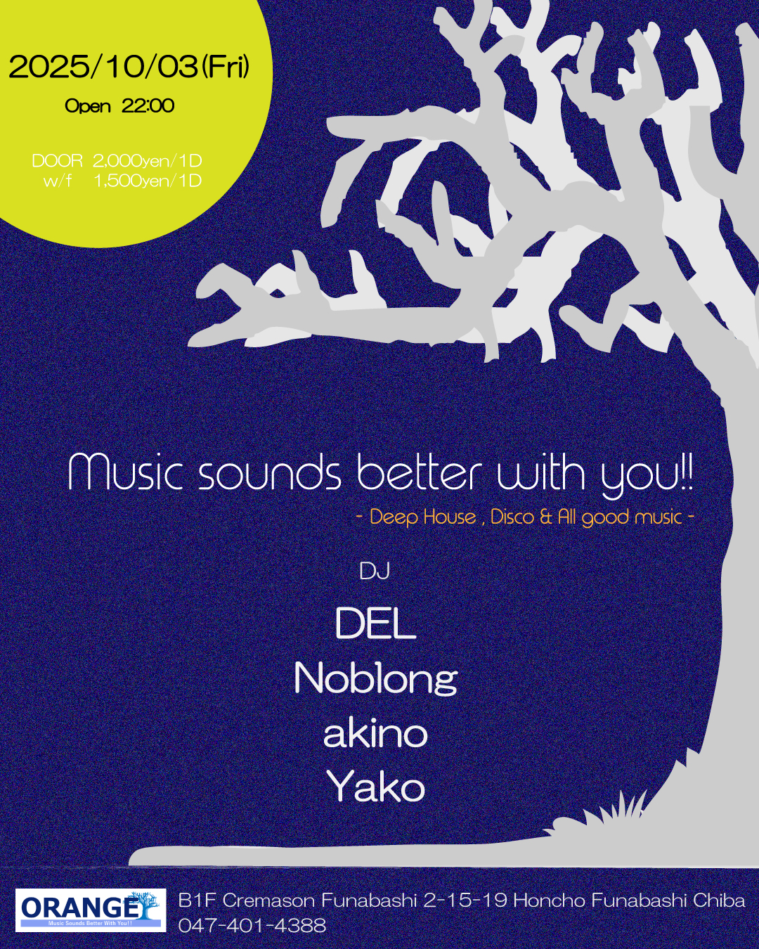 MUSIC SOUNDS BETTER WITH YOU!