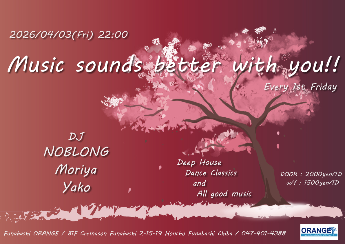 MUSIC SOUNDS BETTER WITH YOU!