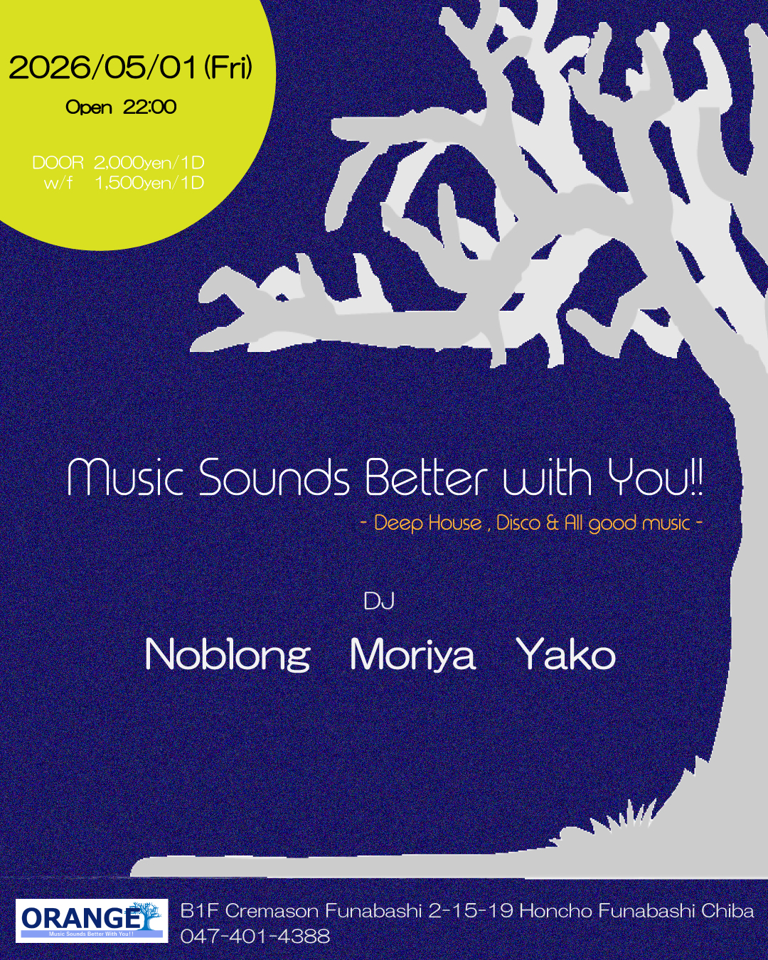 MUSIC SOUNDS BETTER WITH YOU!