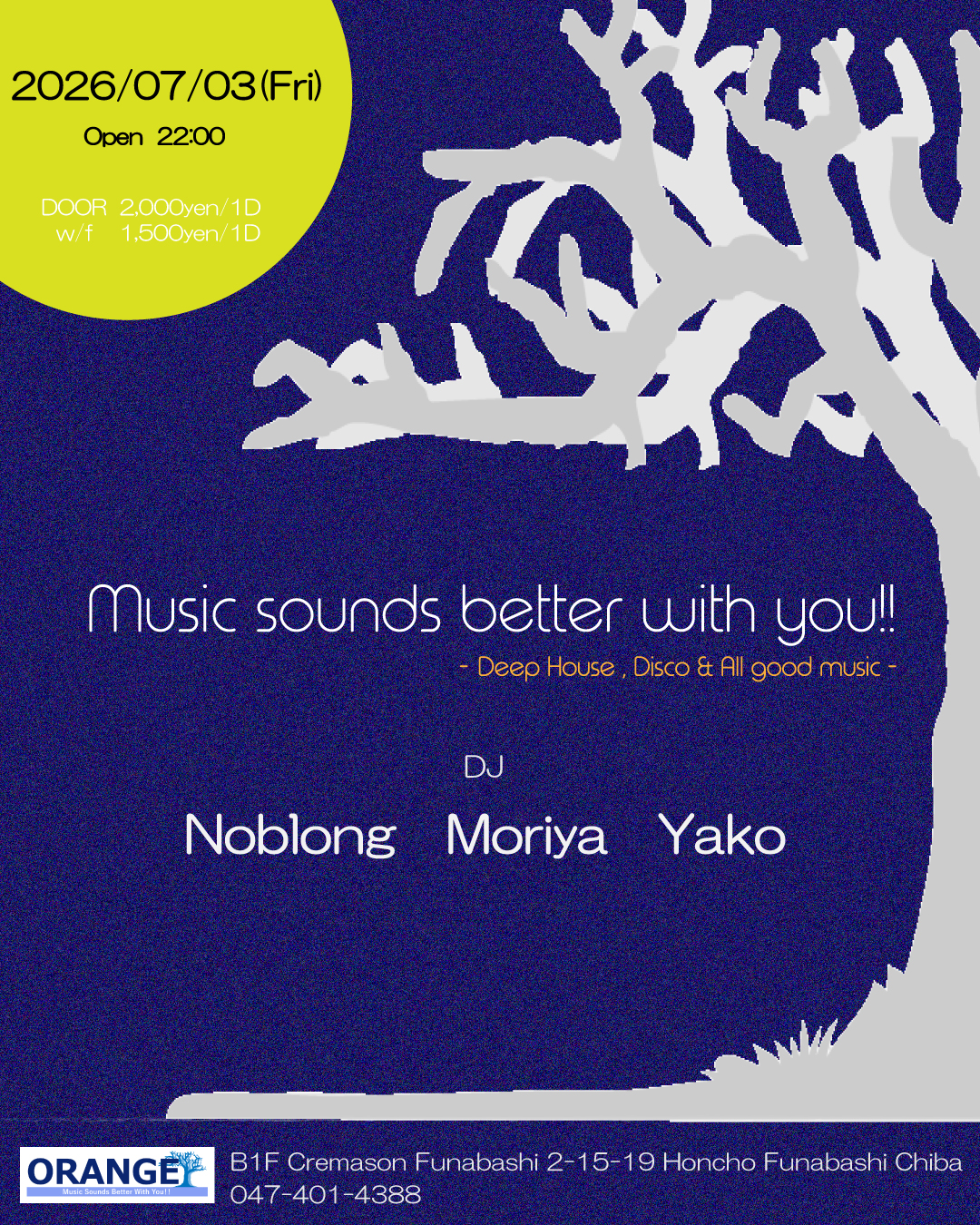 MUSIC SOUNDS BETTER WITH YOU!