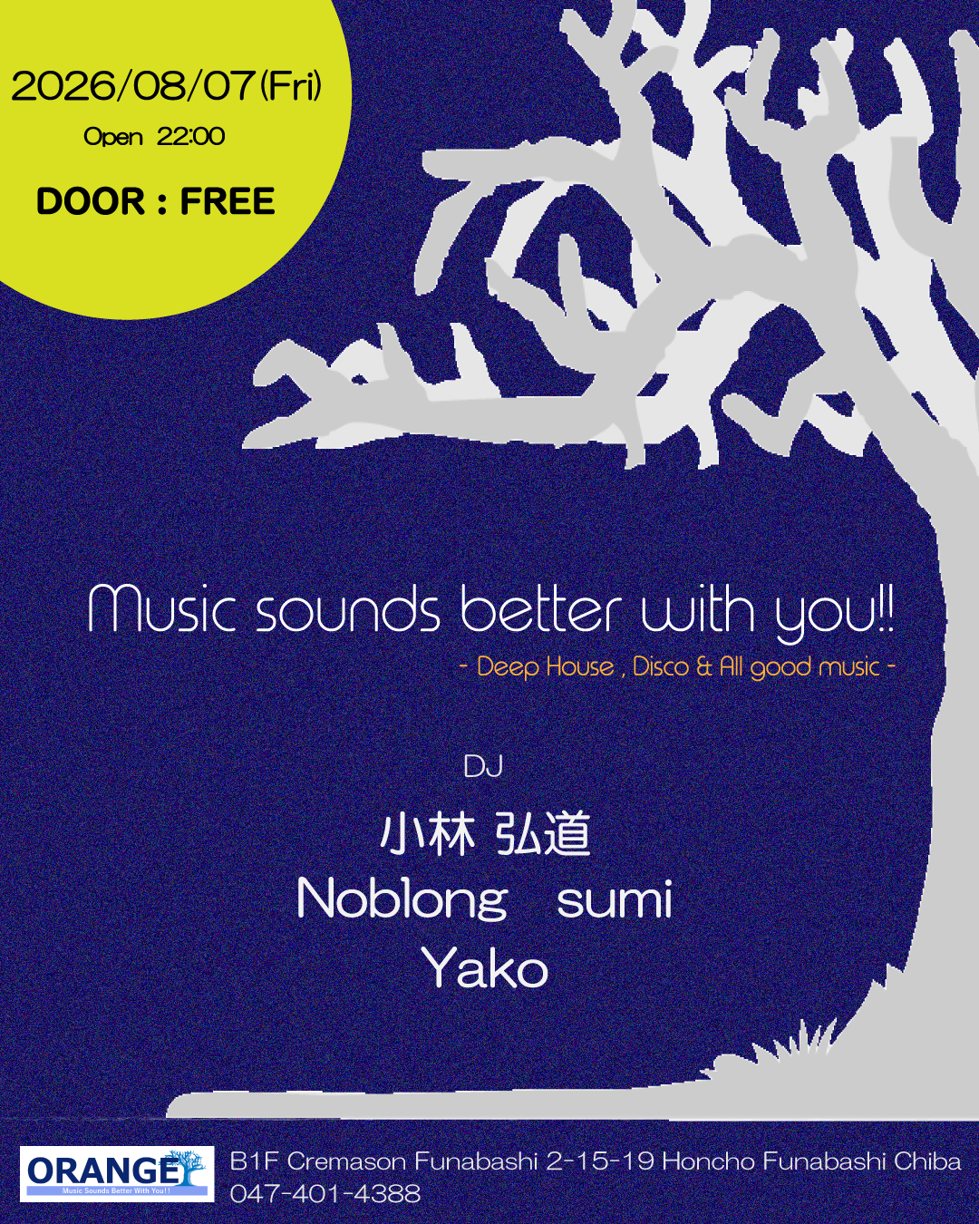 MUSIC SOUNDS BETTER WITH YOU!