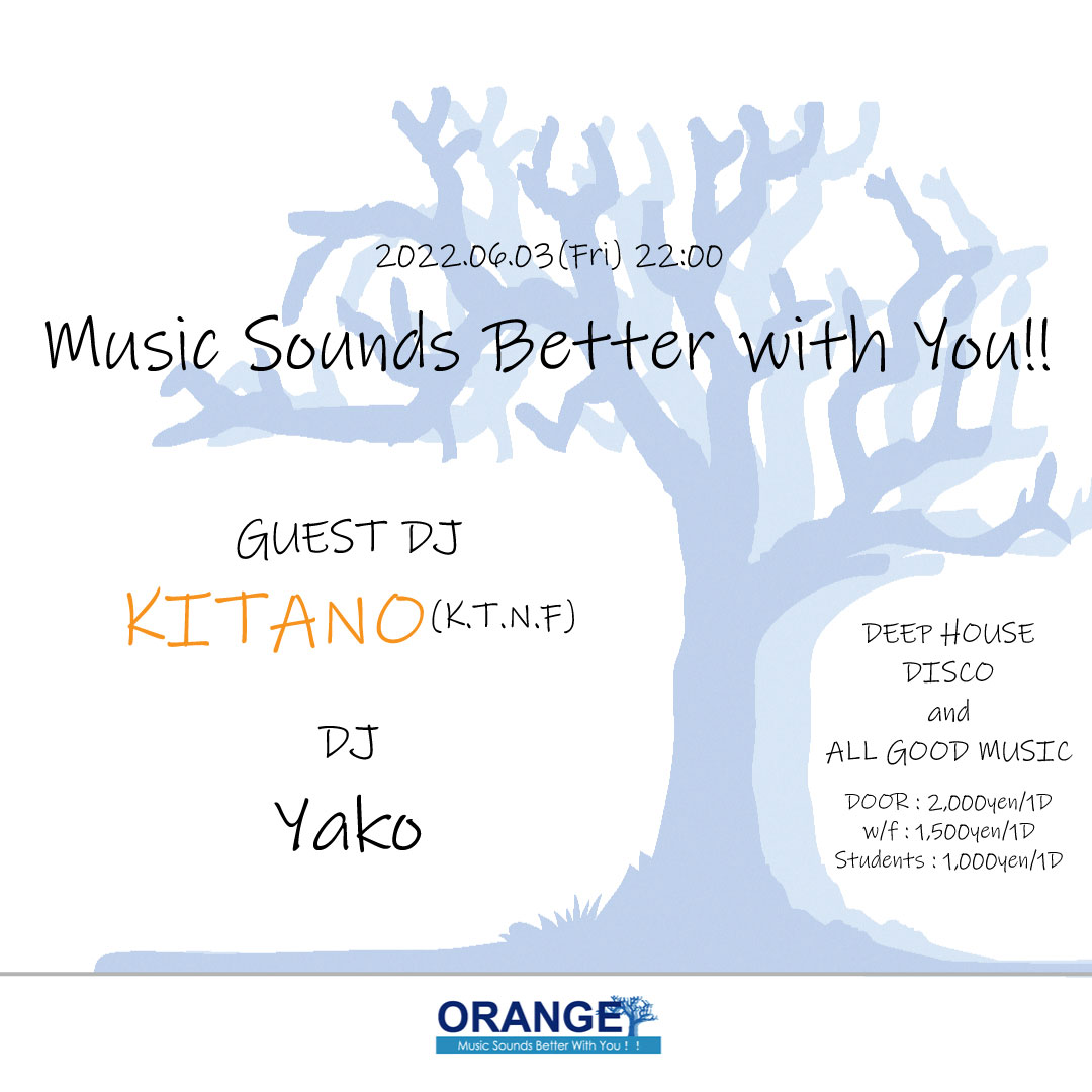 MUSIC SOUNDS BETTER WITH YOU!