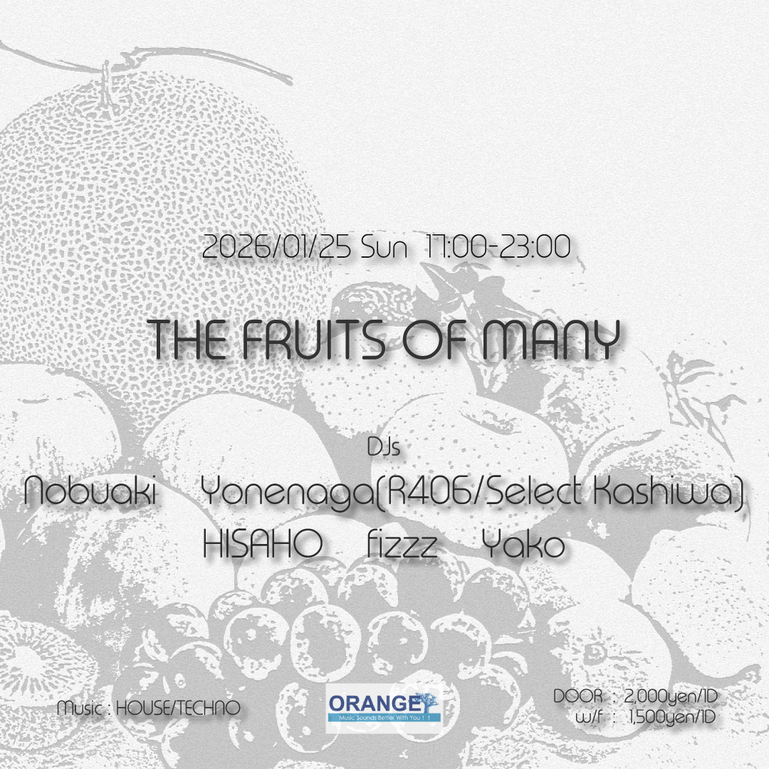 THE FRUITS OF MANY