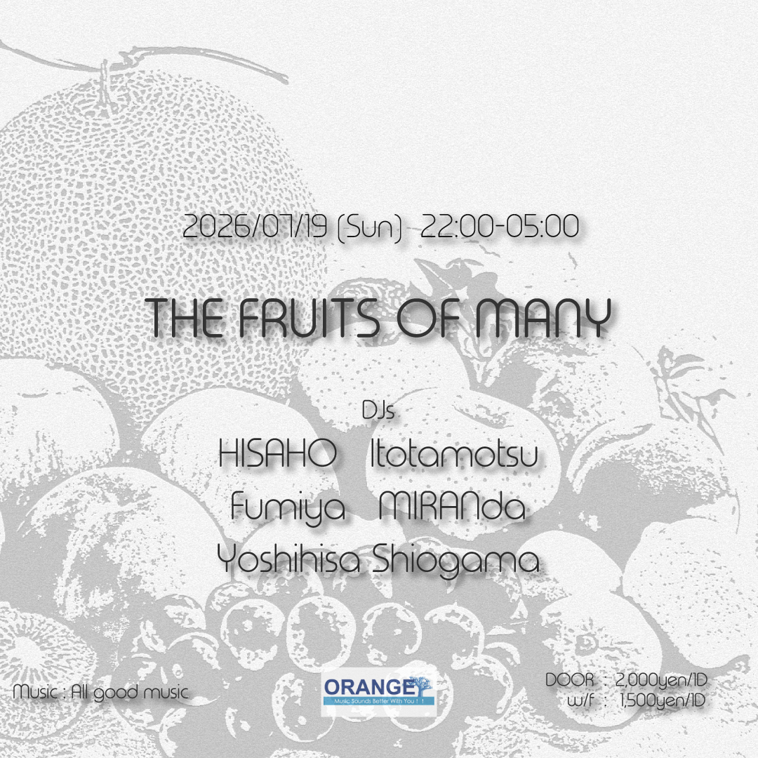 THE FRUITS OF MANY