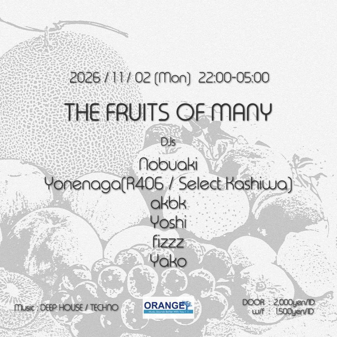 THE FRUITS OF MANY