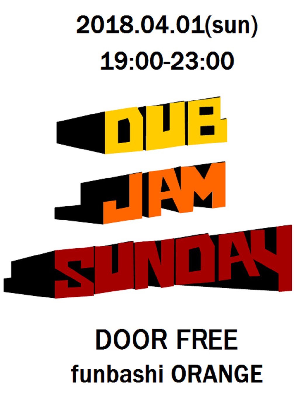 AIB -DUB JAM SUNDAY-