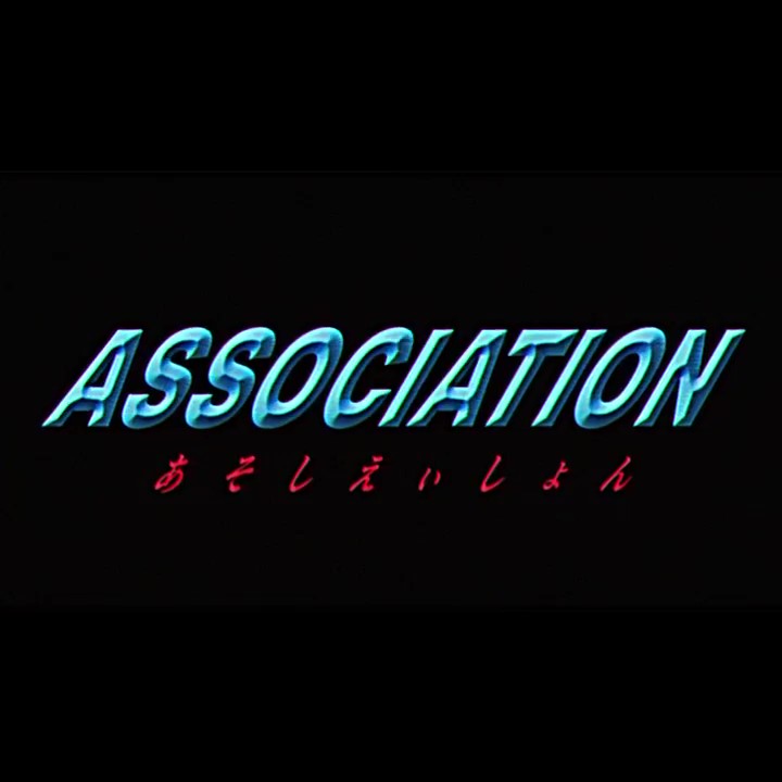 ASSOCIATION