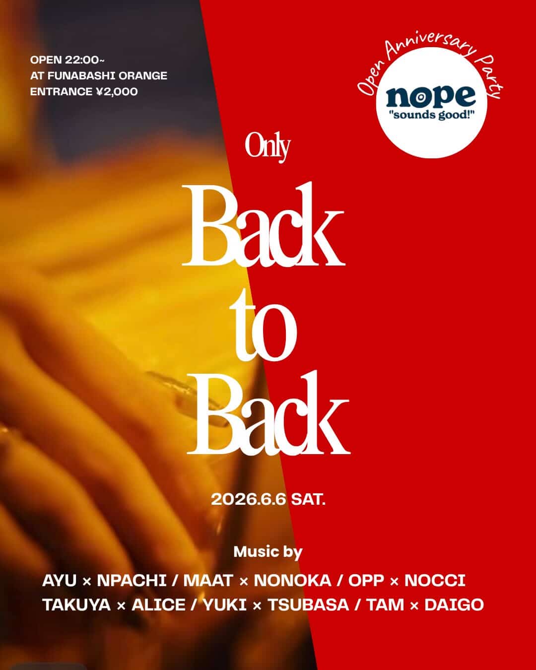 Only Back to Back
- 