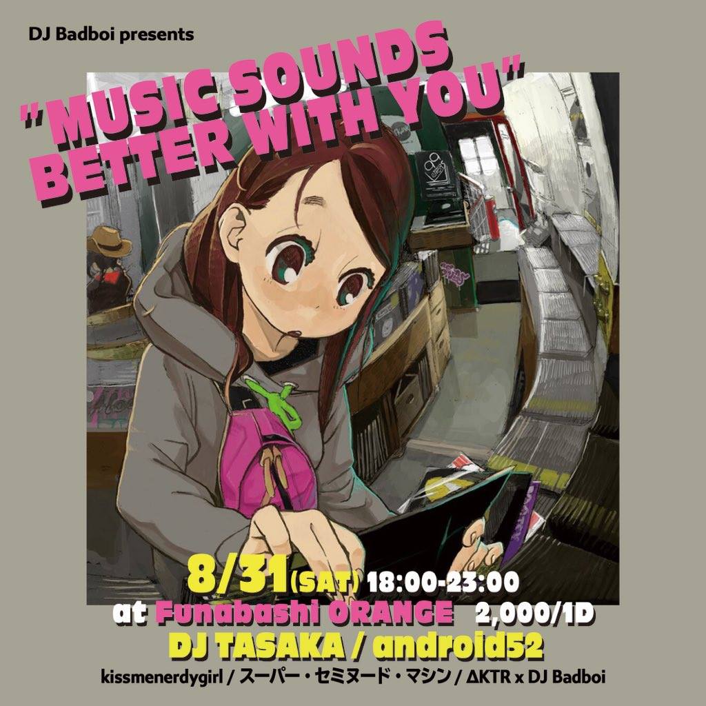 DJ Badboi presents
Music sounds better with you