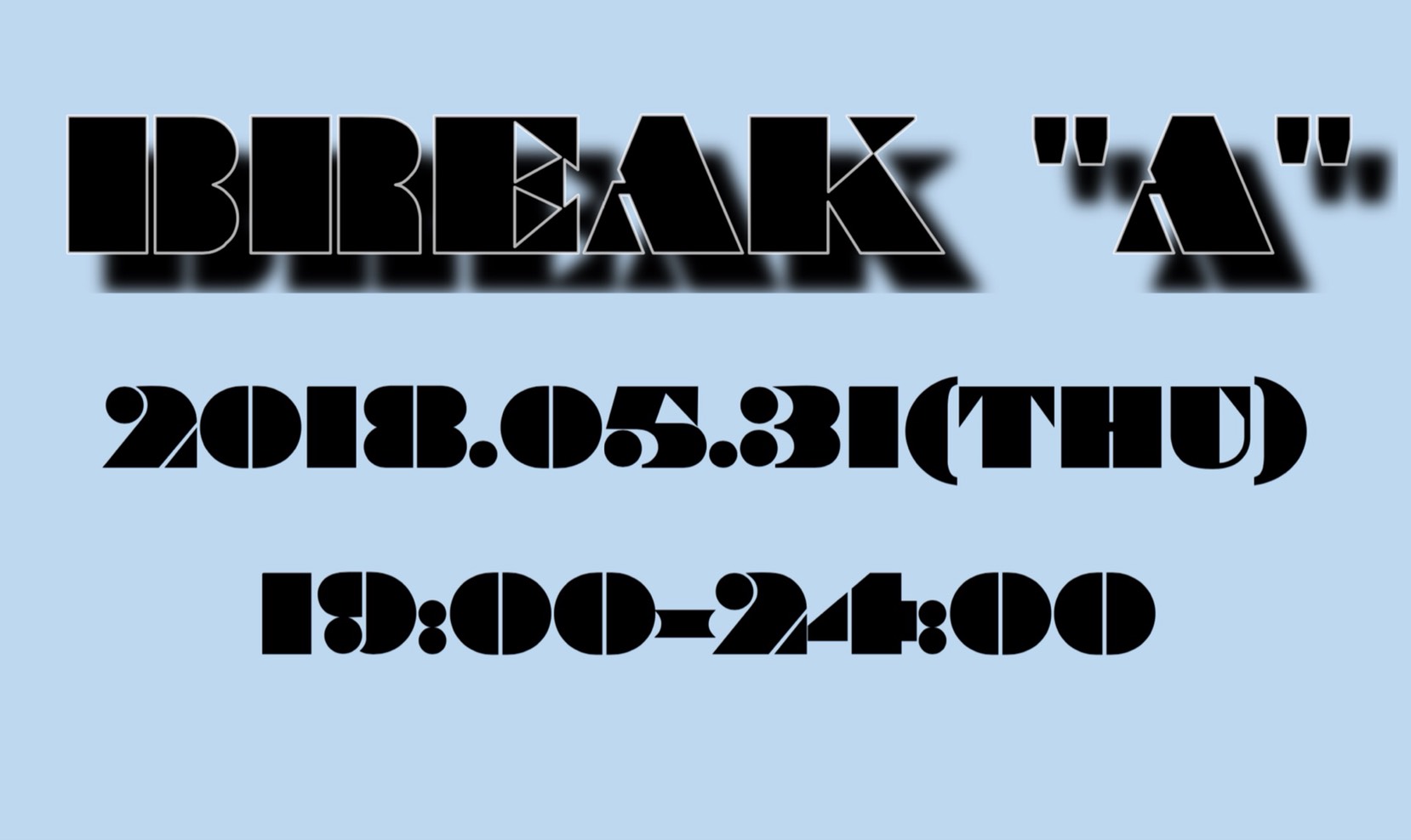 break 