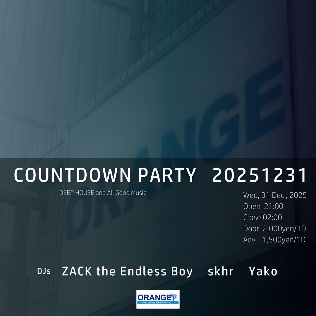 COUNTDOWN PARTY