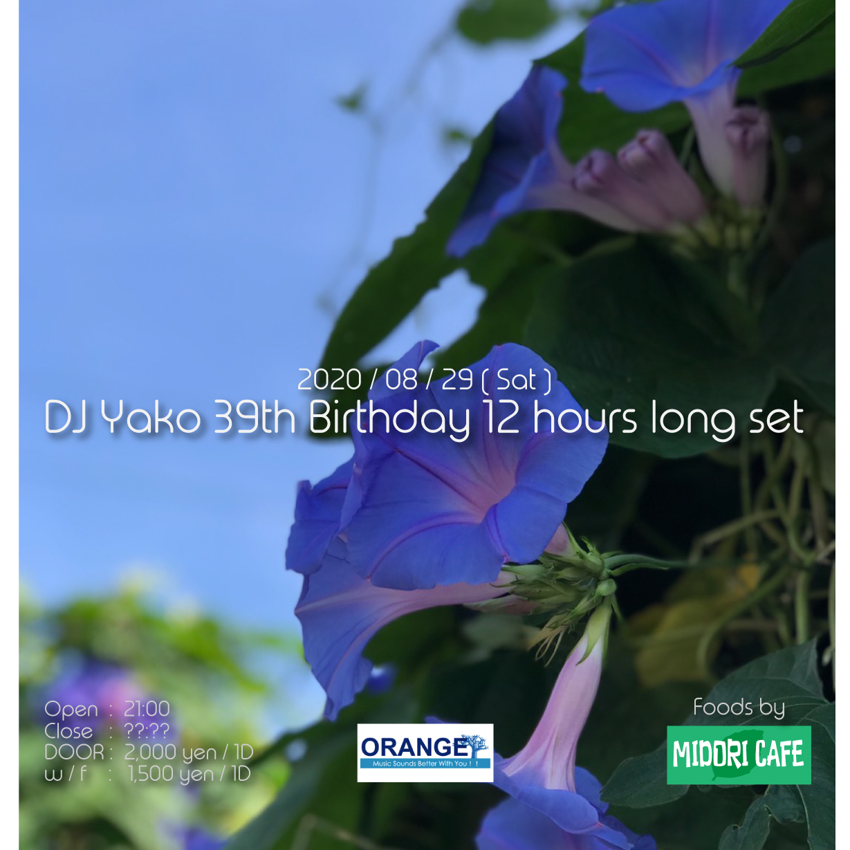 DJ Yako 39th Birthday 12 Hours Long Set