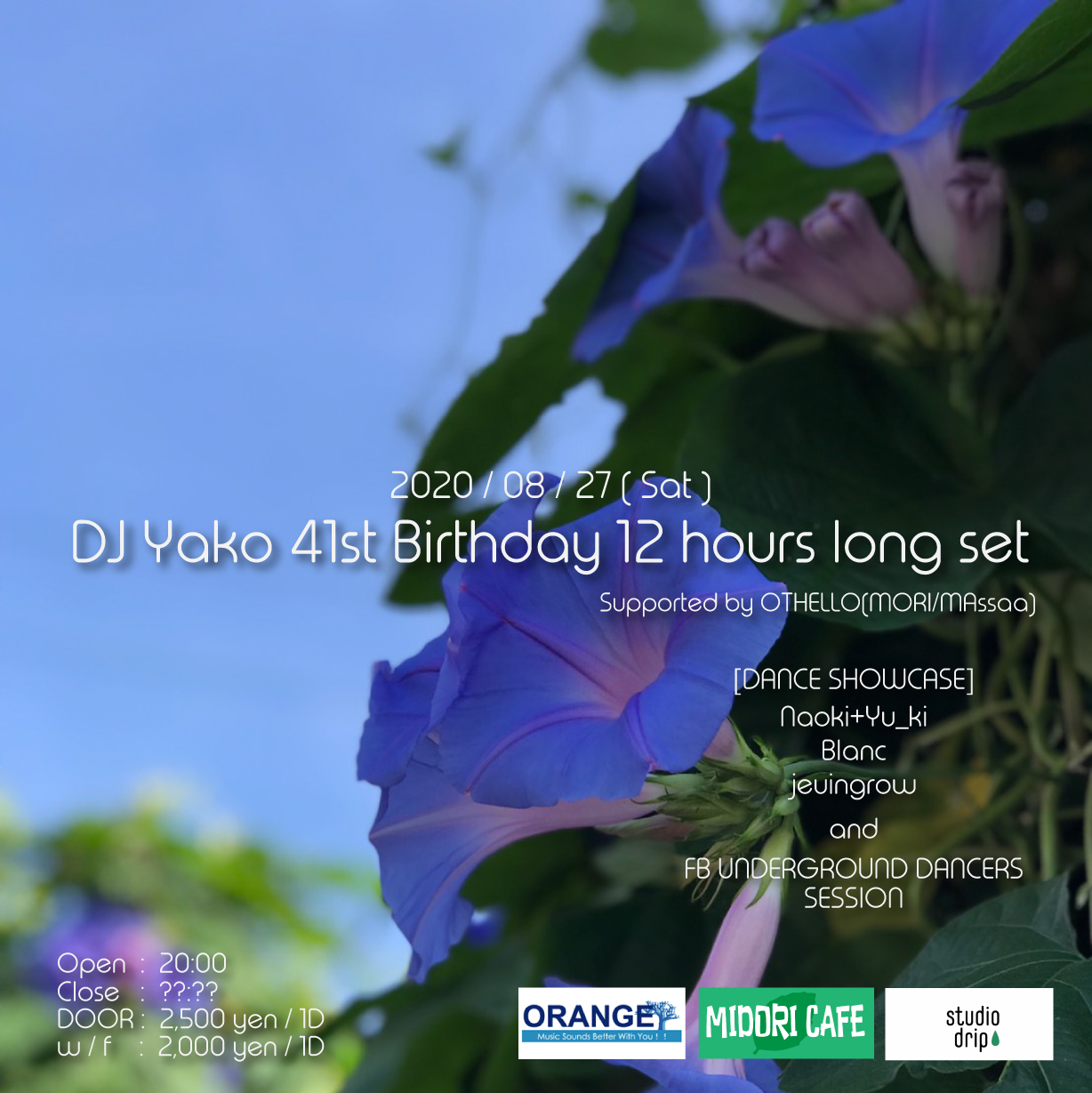 DJ Yako 41st Birthday 12hours Long Set
