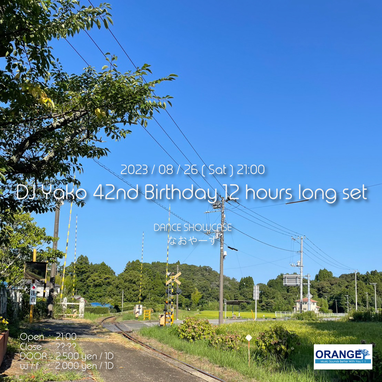 DJ Yako 42nd Birthday 12 hours long set