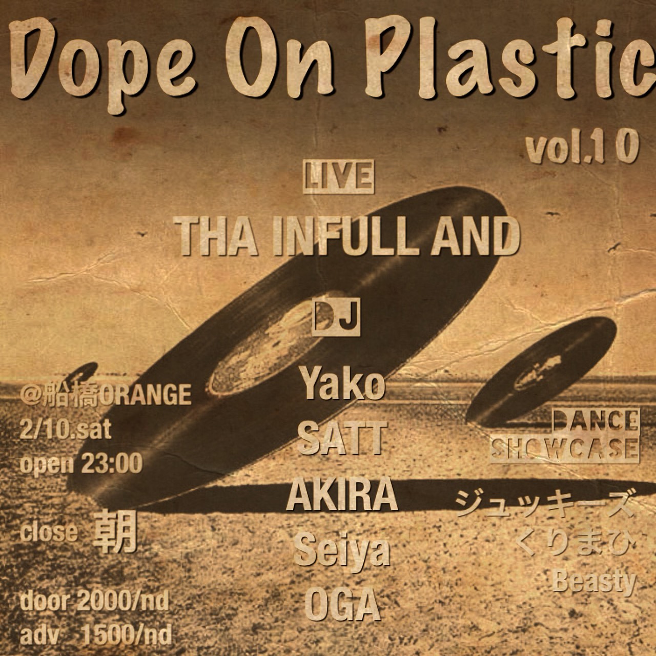 Dope on Plastic Vol.10