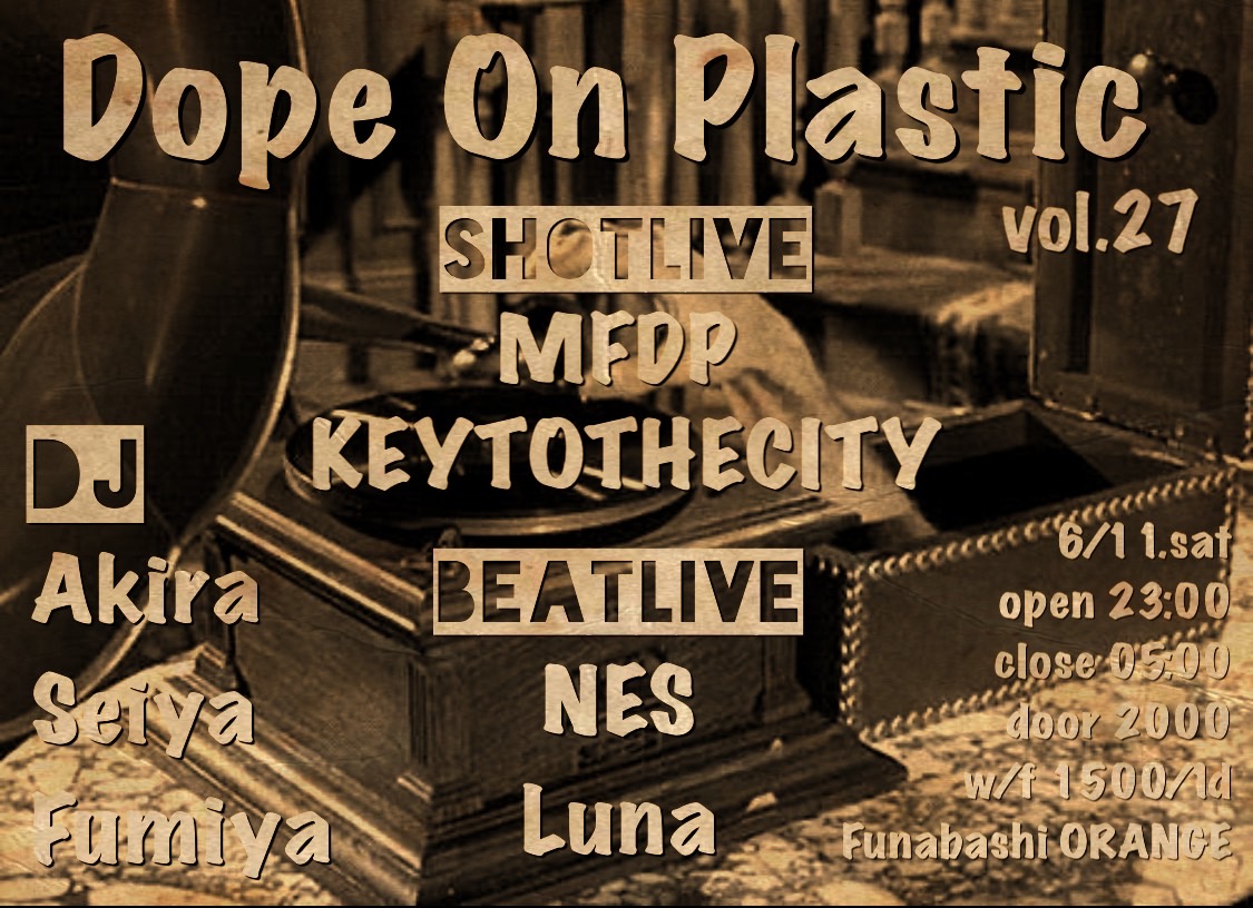 Dope on Plastic