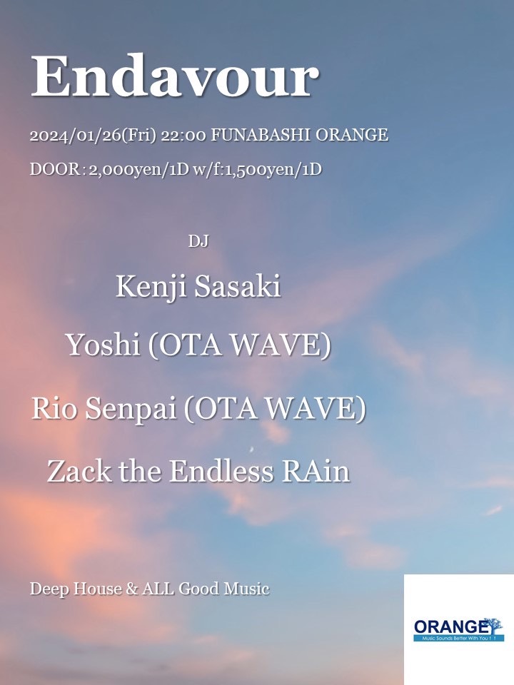 Endavour