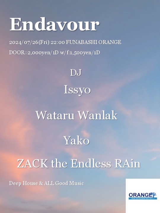 Endavour