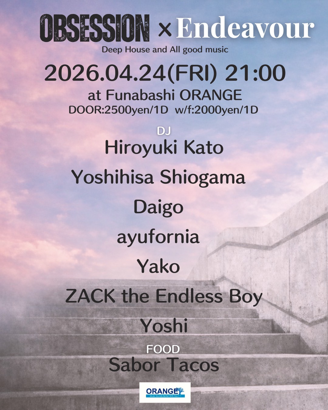 OBSESSION × Endavour