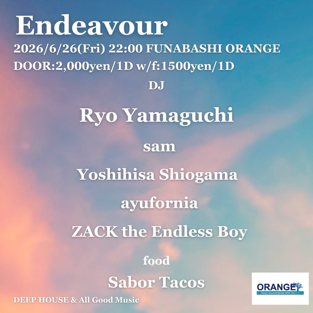 Endavour