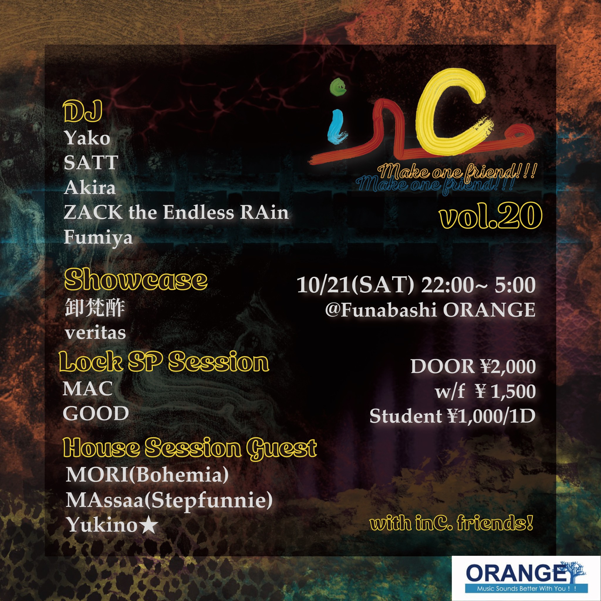 inC. Vol.20