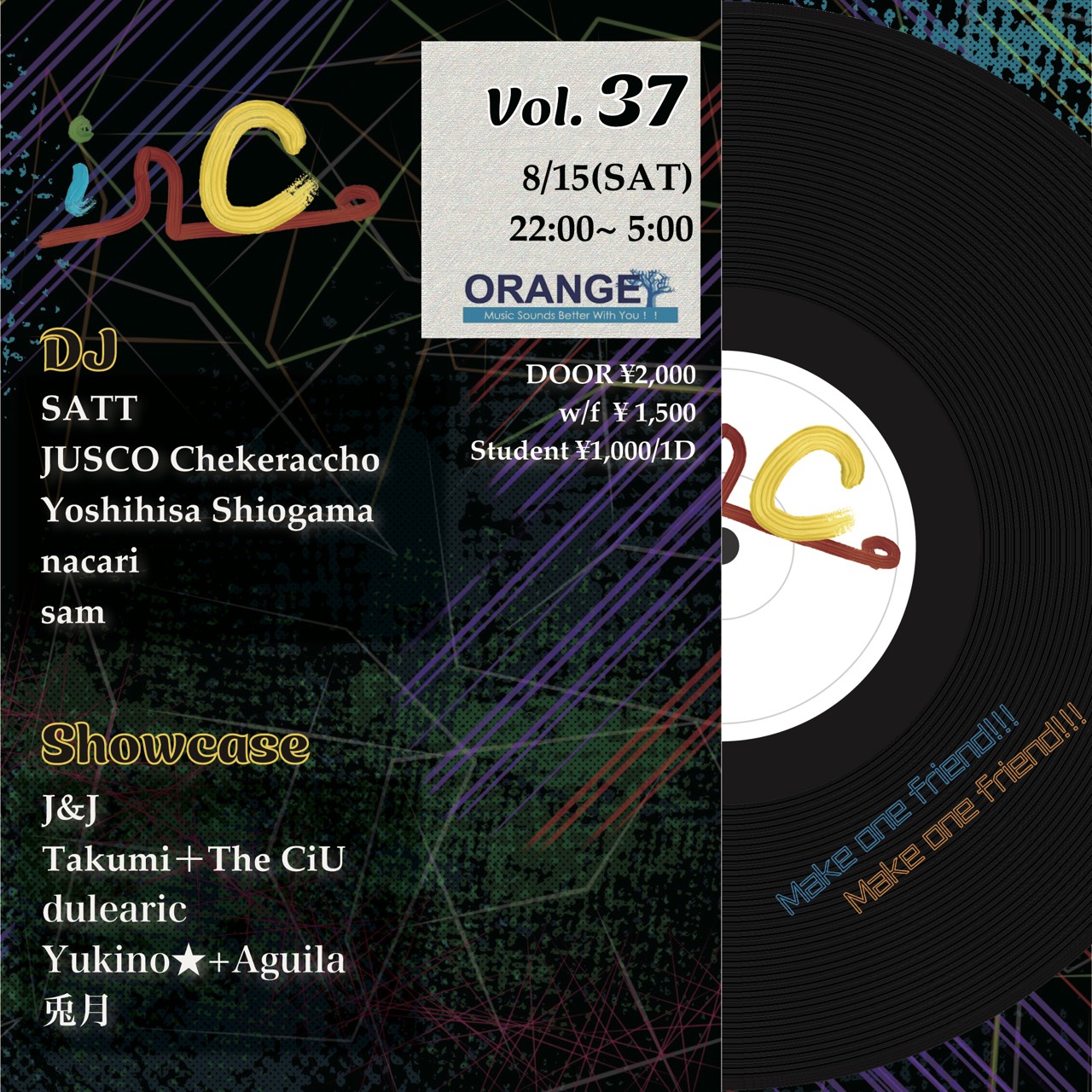 inC. vol.37