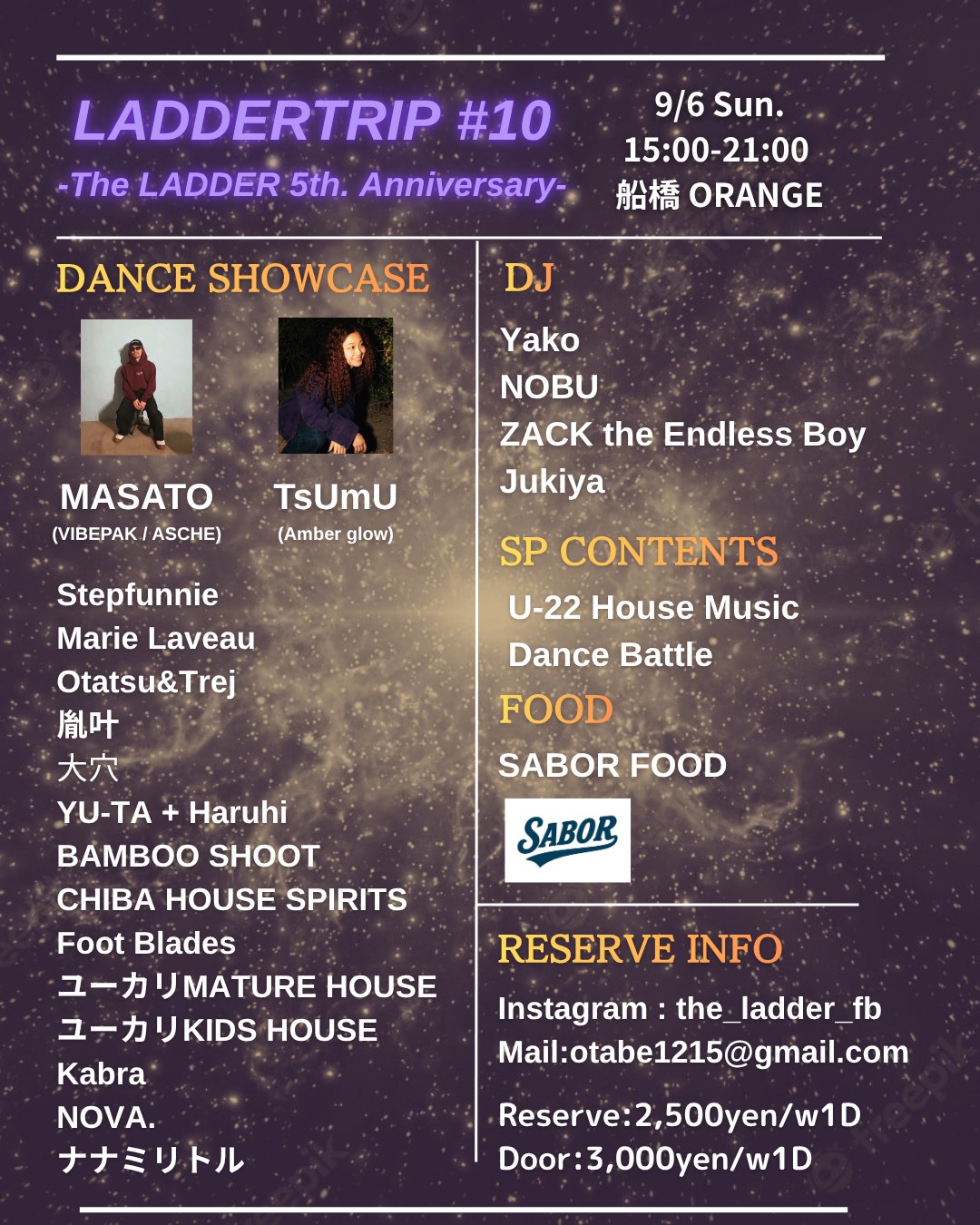 LADDER TRIP #10 5th Anniversary