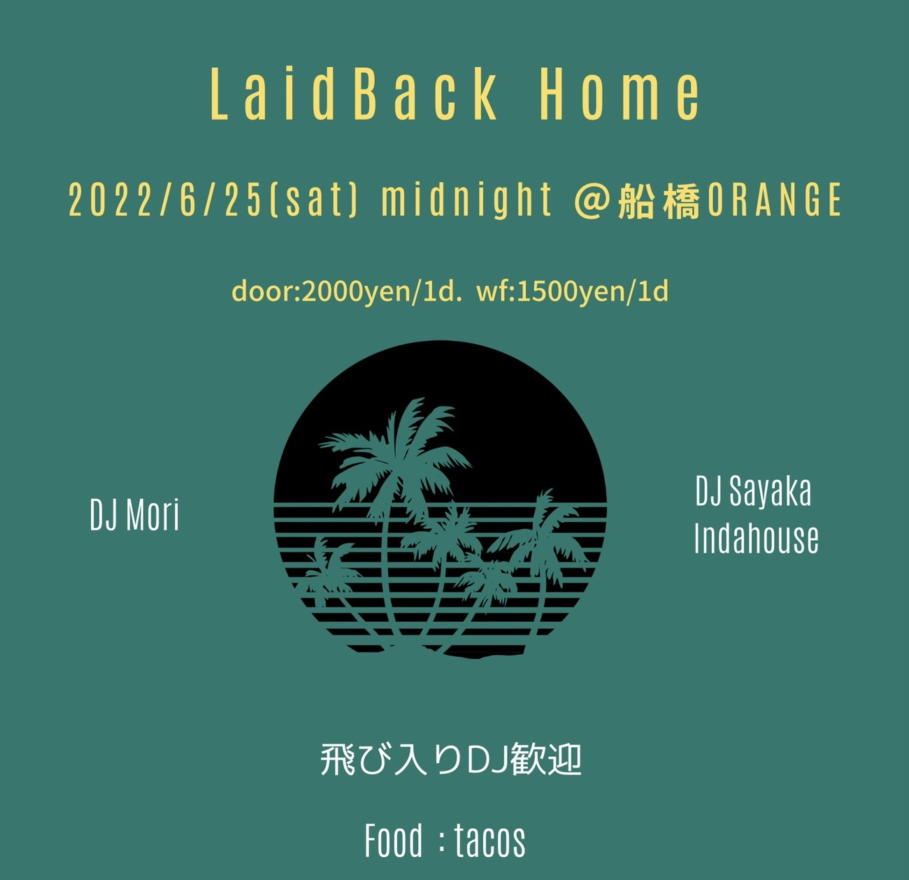 Laidback Home Party