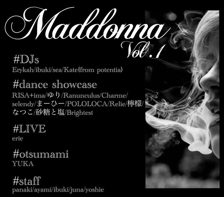 Madonna Vol.1