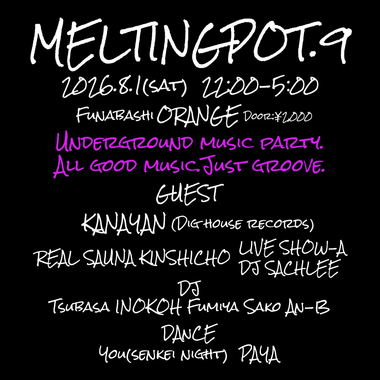 MELTINGPOT.9