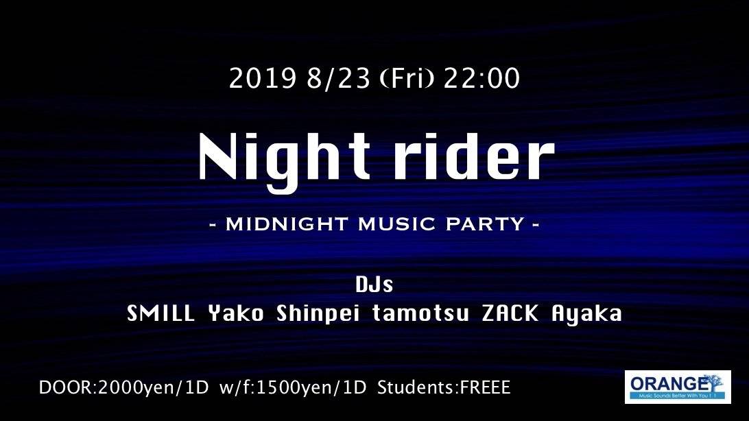Night rider