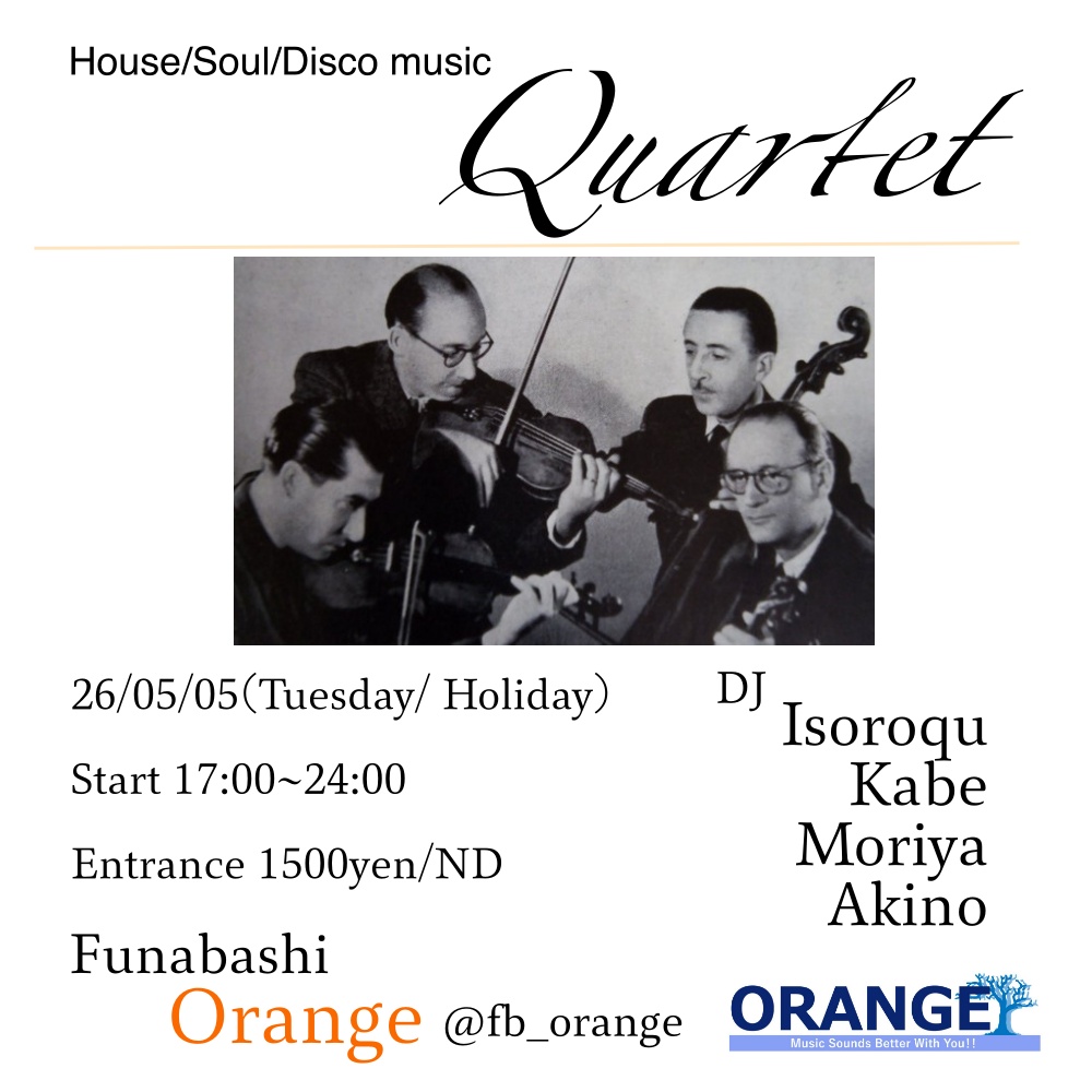 Quartet