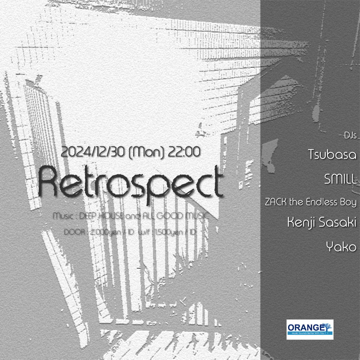 RETROSPECT