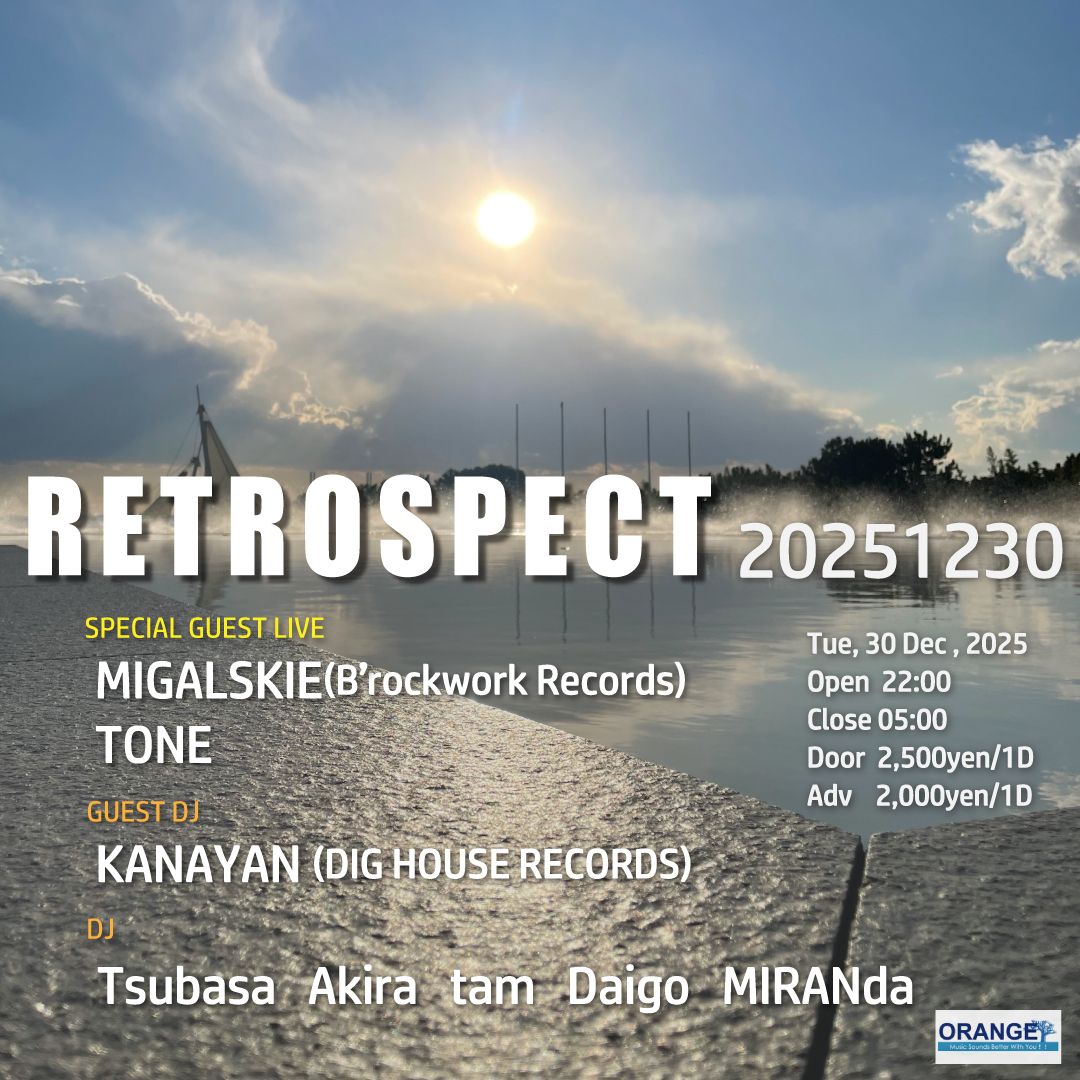 RETROSPECT