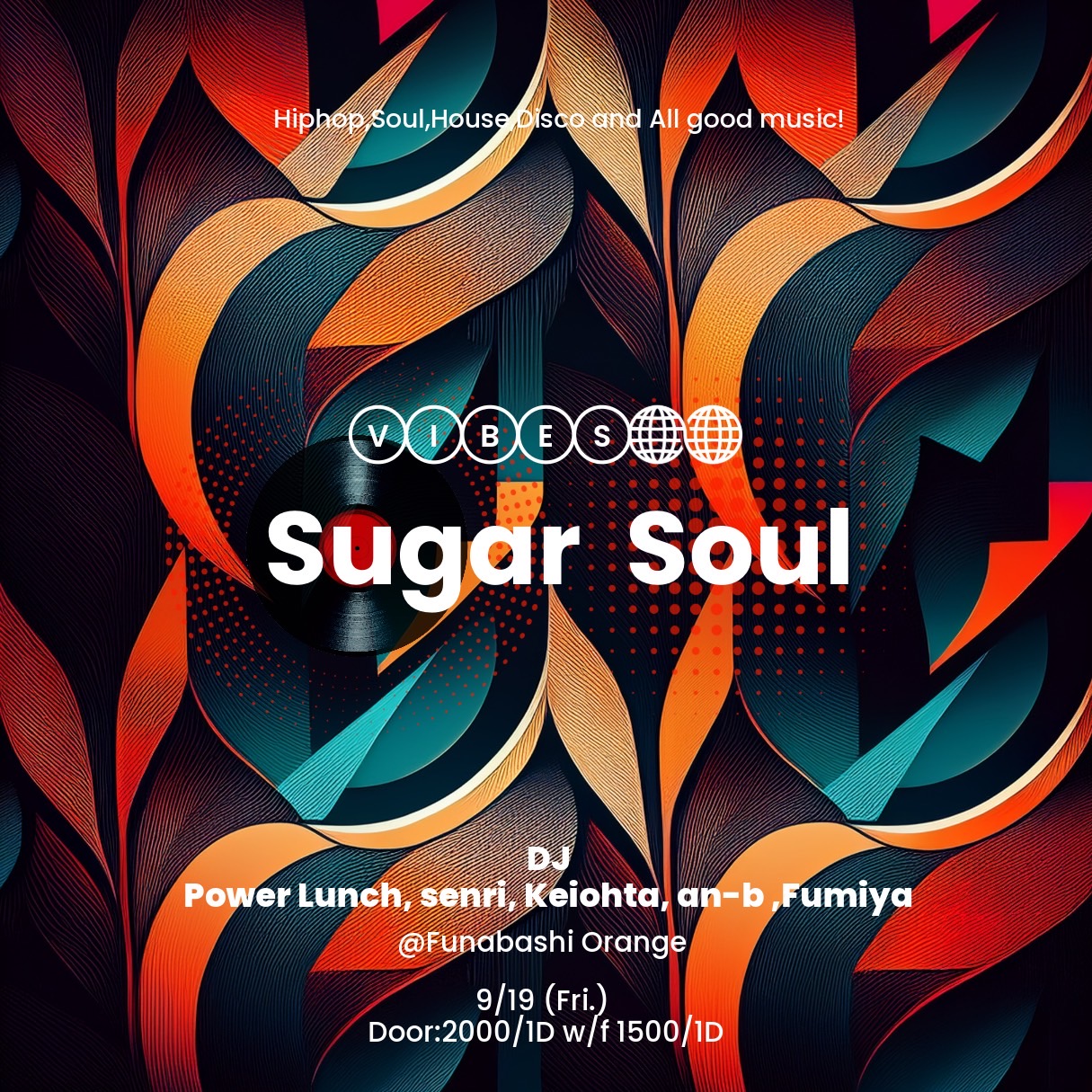 Sugar Soul