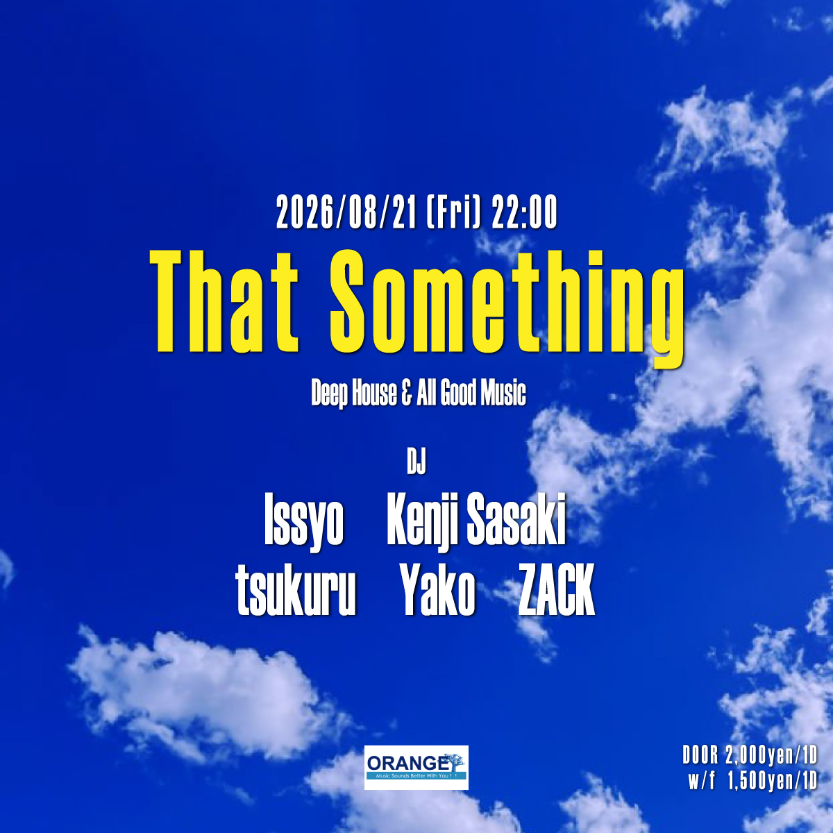 That Something