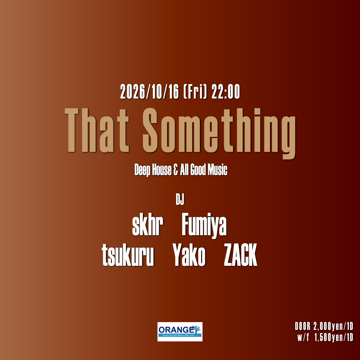 That Something