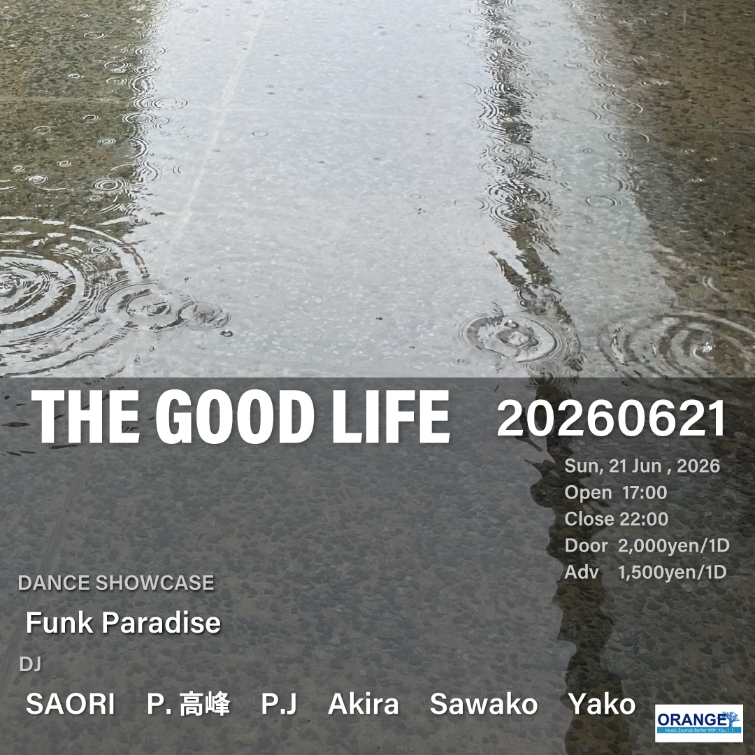 THE GOOD LIFE