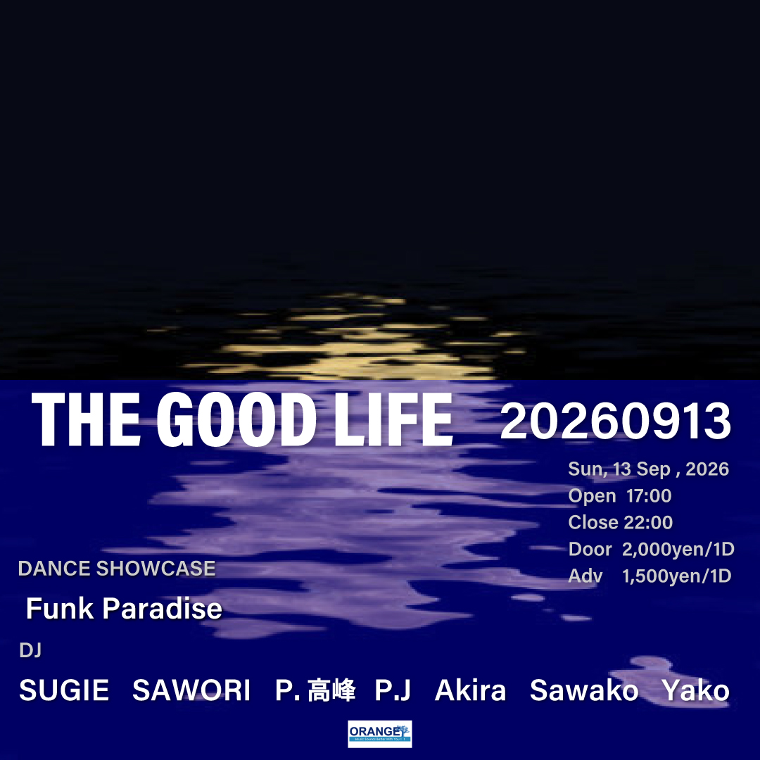 THE GOOD LIFE