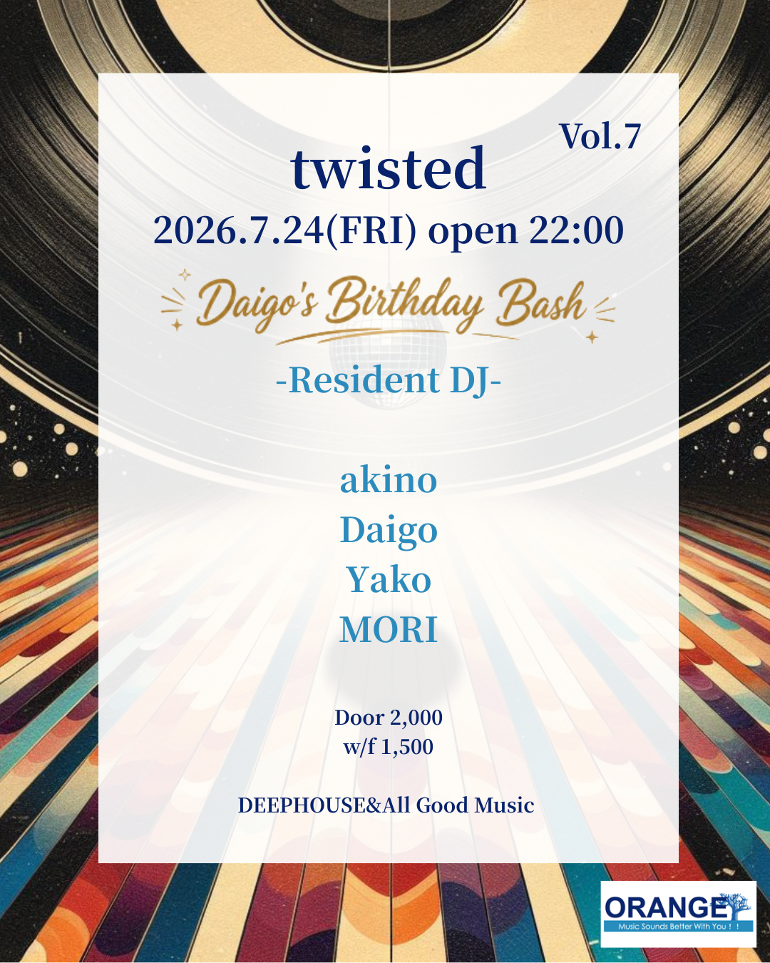 twisted