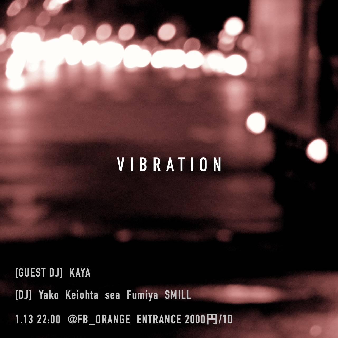 VIBRATION